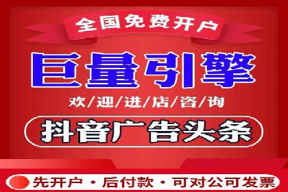 百度推广计费模式详解——以某品牌为例