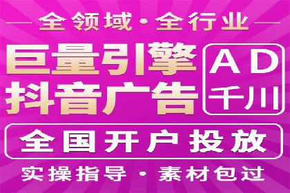 SEM代运营公司案例：助力企业腾飞